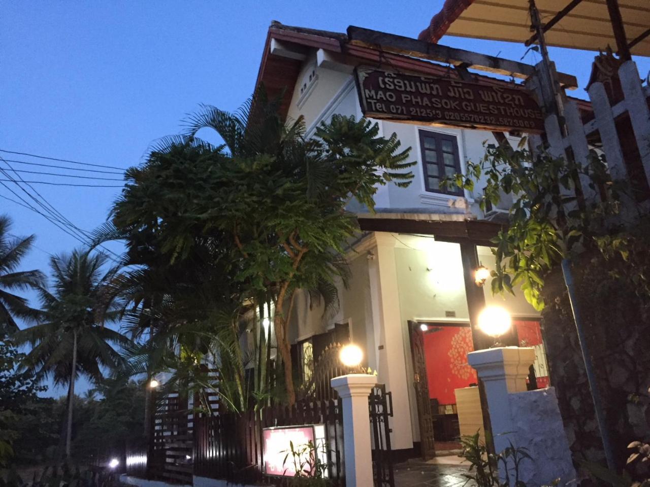 Mao Phasok Riverside Guesthouse Luang Prabang Extérieur photo