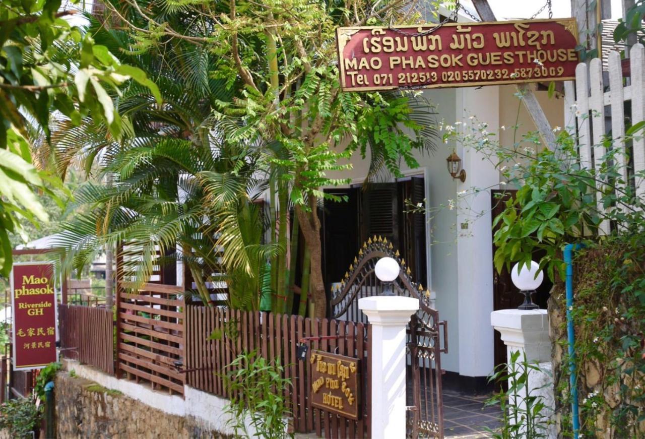 Mao Phasok Riverside Guesthouse Luang Prabang Extérieur photo
